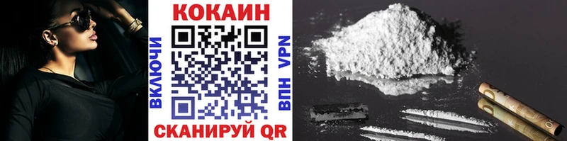 Как найти закладки Дорогобуж MDMA  КОКАИН  АМФЕТАМИН  Бошки Шишки  Мефедрон  Альфа ПВП 