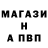 Метадон белоснежный Inquisitor great