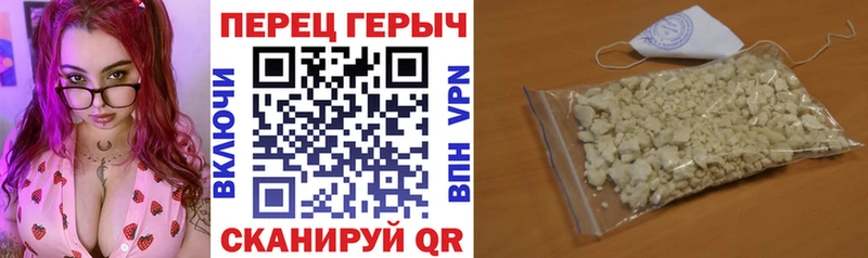 blacksprut вход  Дорогобуж  Героин Афган 