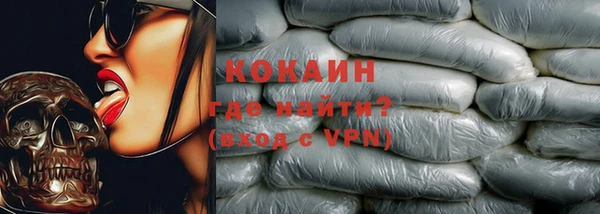 apvp Аркадак