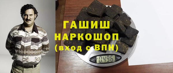 соль ск Алексин