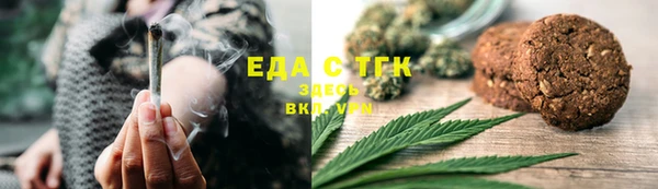 соль ск Алексин