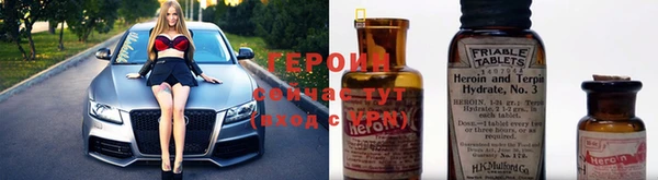 каннабис Армянск