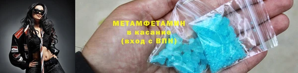 apvp Аркадак
