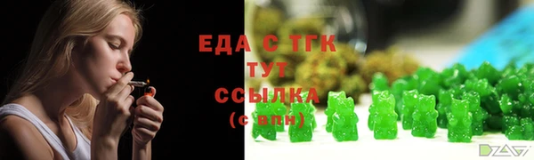 кокс Орехово-Зуево