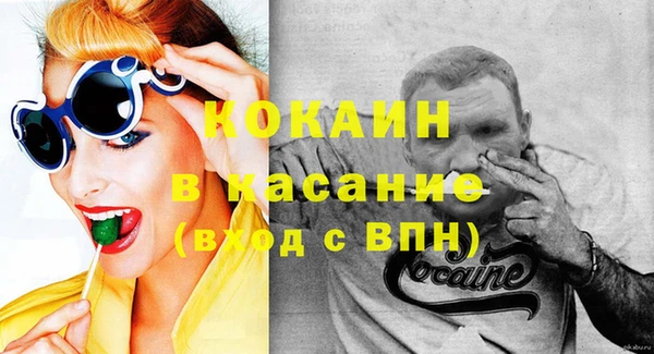 apvp Аркадак