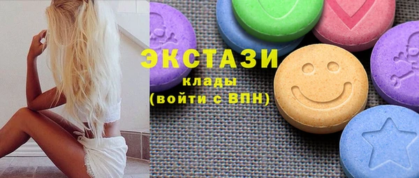 соль ск Алексин