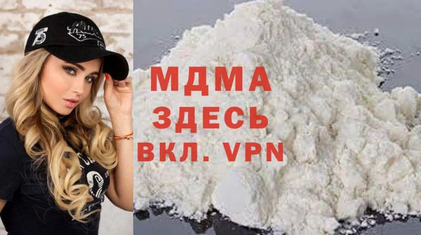 стаф Алексеевка