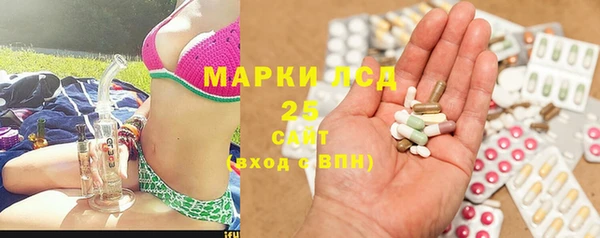 экстази Алзамай