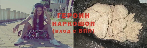 apvp Аркадак