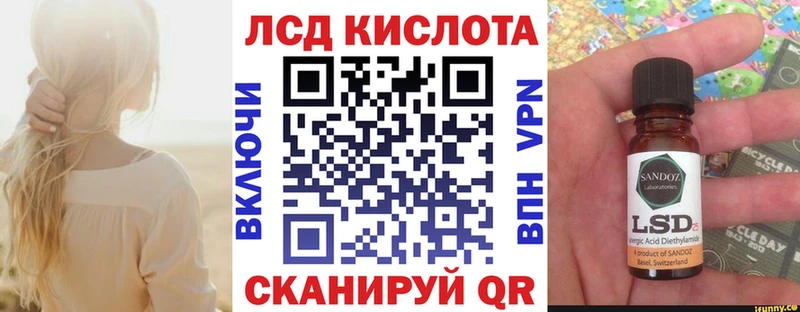 Марки NBOMe 1500мкг  Дорогобуж 