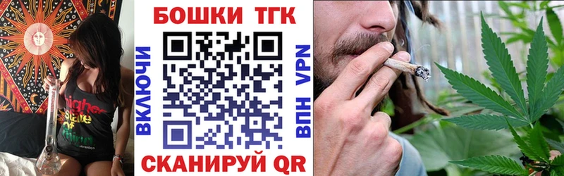 магазин    Дорогобуж  МАРИХУАНА SATIVA & INDICA 